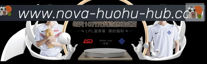 行业推荐